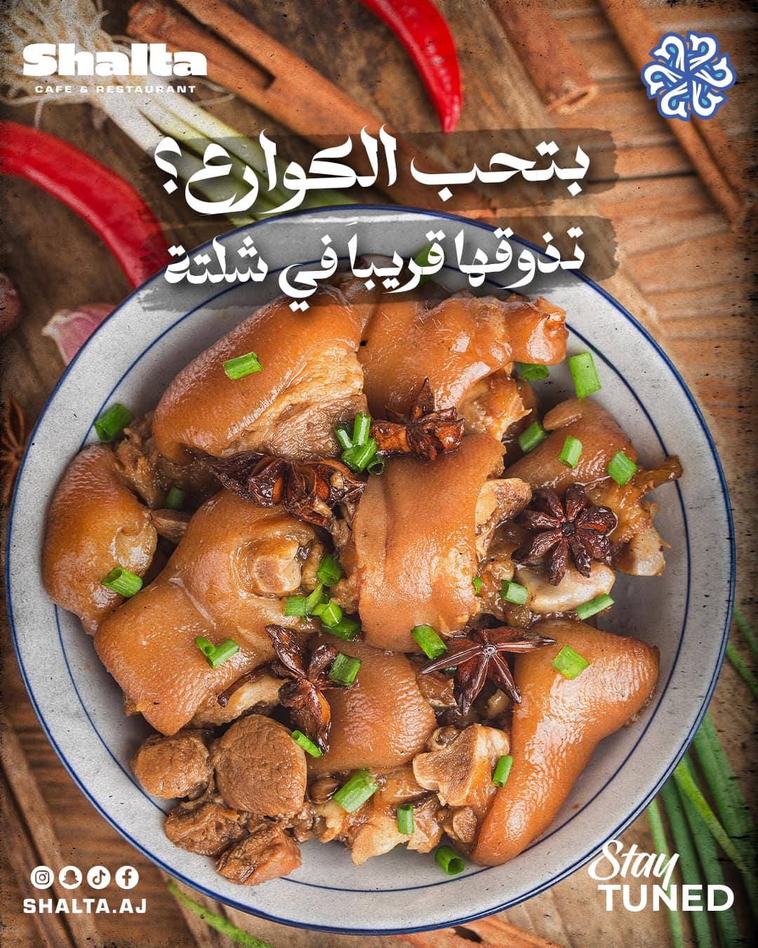 الايس كريم الايس كريم