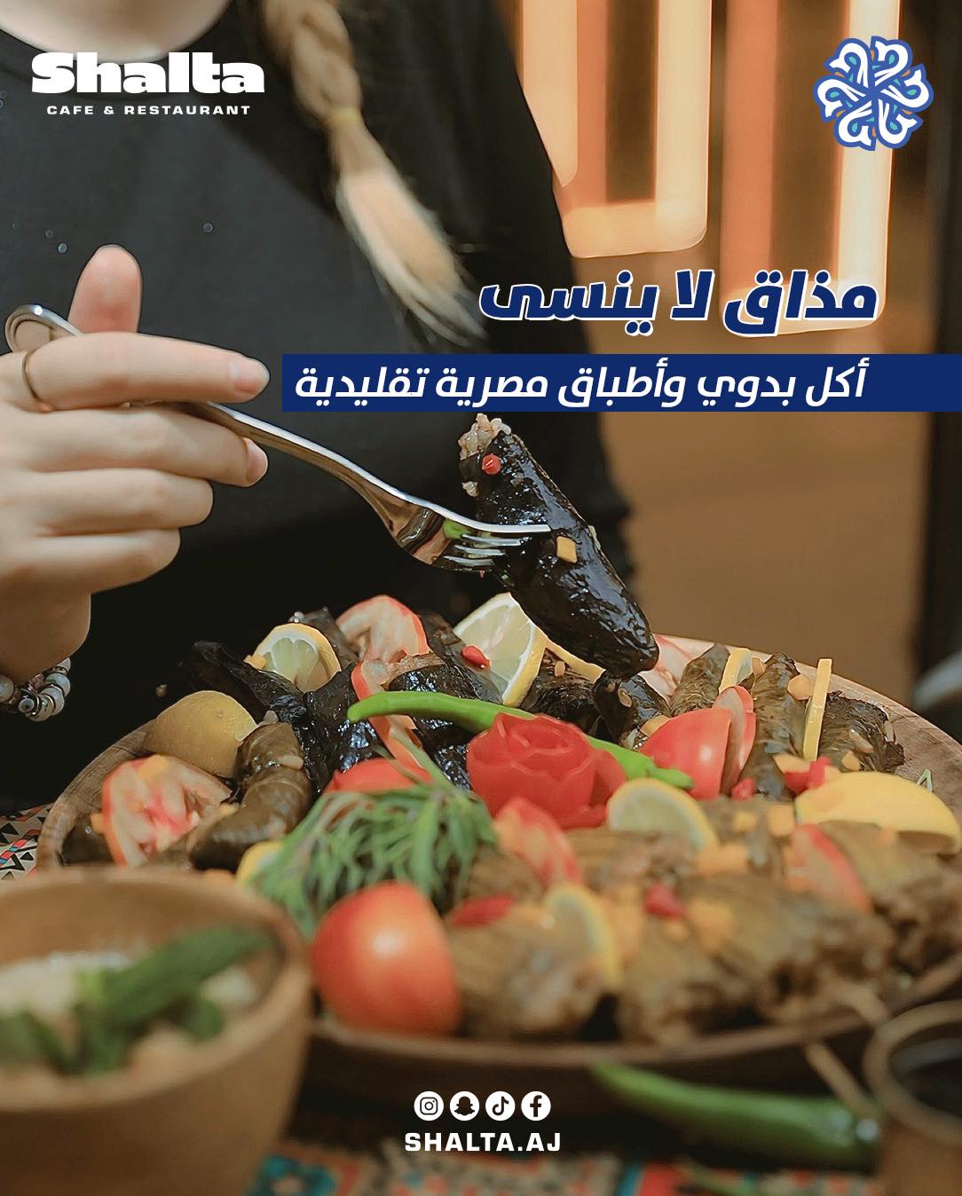 مشروبات غازيه مشروبات غازيه